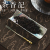 茶香记纯斑锡茶则七彩茶则两件套茶匙茶勺茶荷茶道配件功夫茶具 商品缩略图2