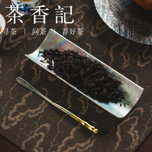茶香记纯斑锡茶则七彩茶则两件套茶匙茶勺茶荷茶道配件功夫茶具 商品图2