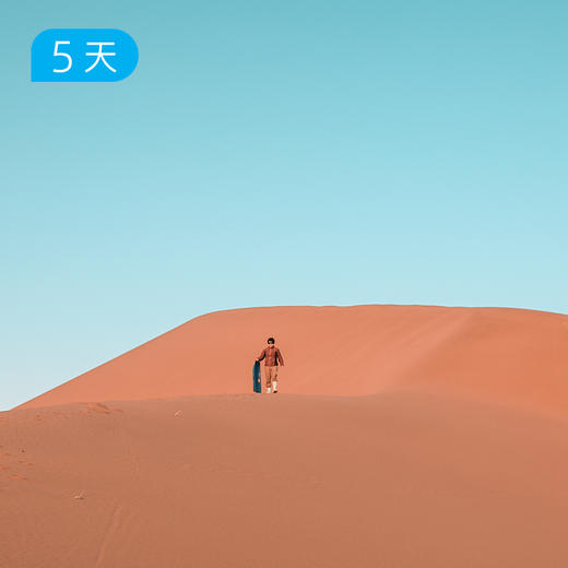 腾格里沙漠｜ 此生必徒 国内十大经典路线之一 5日 商品图11