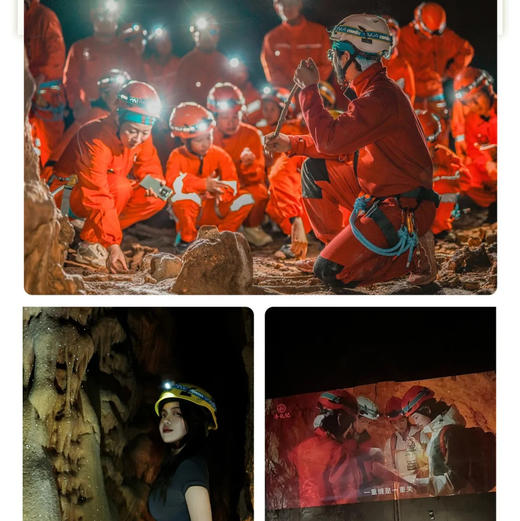 贵州｜3.28-4.1季节限定一年一度赏杜鹃花5天4晚，更多排期：4.1-4.5，4.11-4.15，百里杜鹃/铜鼓荡/寻龙洞探洞、羊皮洞瀑布，踏春黔徒轻徒步精致小团 商品图4