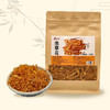 虫草花120g/袋 商品缩略图4