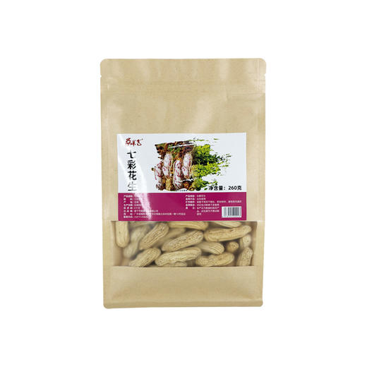 七彩花生260g/袋 商品图5