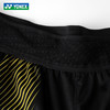 【618活动进行中】YONEX尤尼克斯yy羽毛球服国羽大赛服比赛训练运动短裤1208026BCR短裙2208026BCR 商品缩略图1