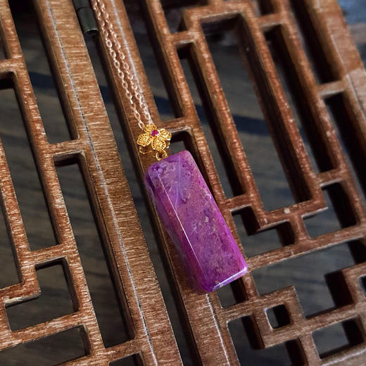 【天然正品】AU750黄金镶天然樱花紫舒俱来吊坠项链230126NJM28 商品图6