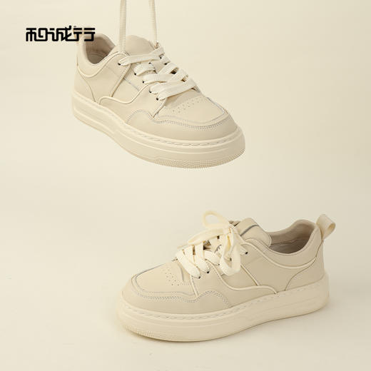 和诚行2026春季新款时尚平底板鞋户外百搭小白鞋男式休闲鞋1320103 商品图1