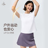 梵美人 F1193 瑜伽短袖 无胸垫 防晒速干 商品缩略图2