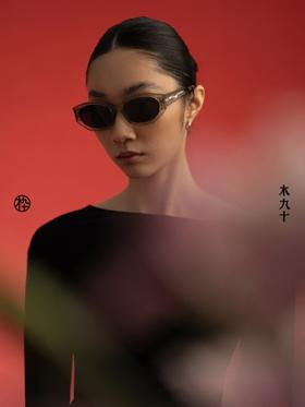 木九十太阳镜MJ12SN1581