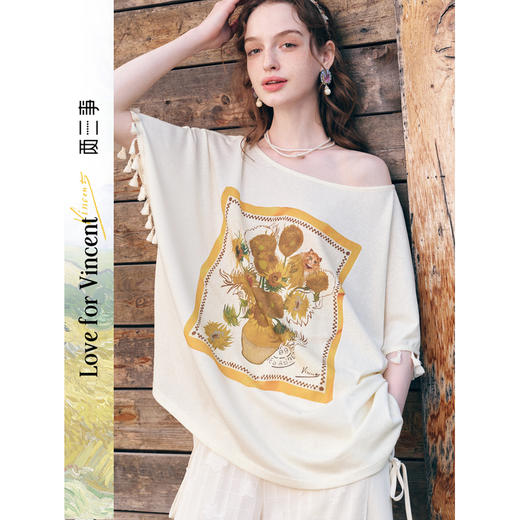 两三事梵高文艺西野暮色2026春季新款休闲流苏袖口印花t恤女宽松 商品图0
