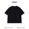 20370SDSA男装2026新款重磅纯棉短袖T恤侧开叉按扣设计感宽松圆领上衣 商品缩略图5