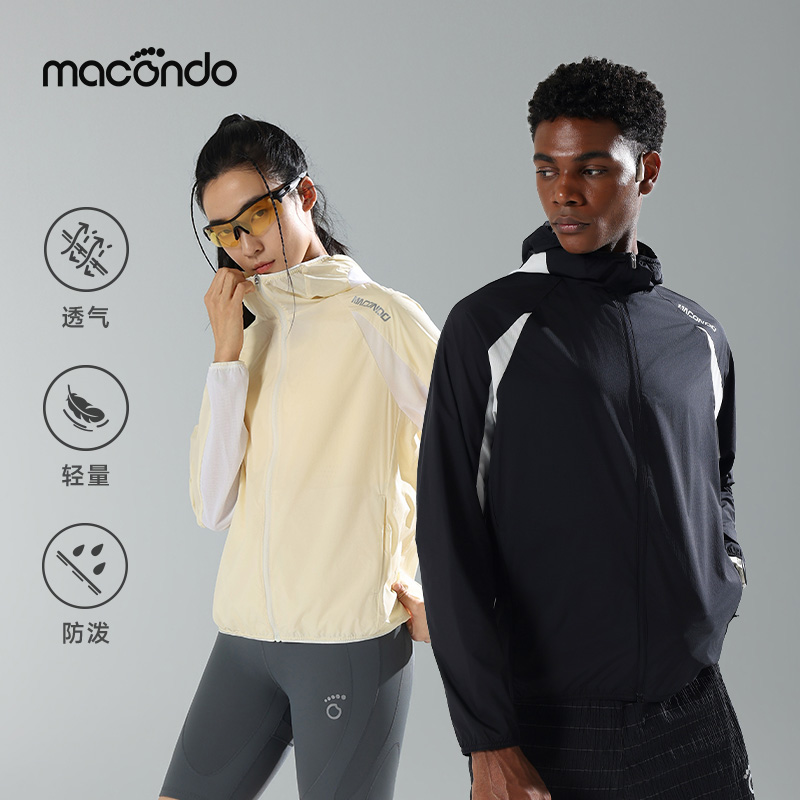 马孔多 | 羽燕超轻皮肤衣遮热透气自收纳口袋跑步装备