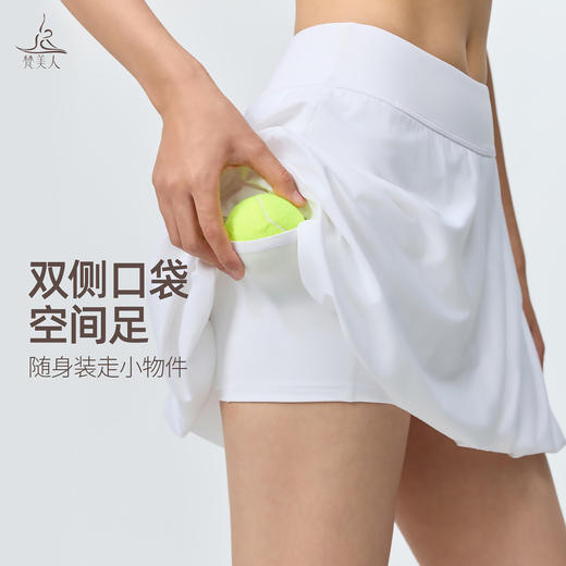 梵美人F6106 假两件花苞裙 速干 商品图2