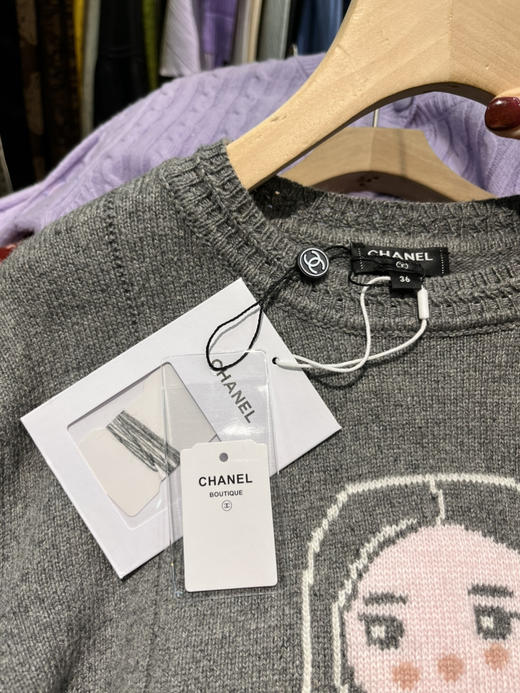 香奈儿，孤品 商品图1