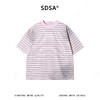 9777SDSA男装2026新款休闲圆领T恤印花撞色短袖春夏百搭条纹清新风 商品缩略图0