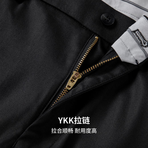 【凉感&含棉】圣得西商务休闲裤春季男款2026新款百搭透气长裤 商品图8