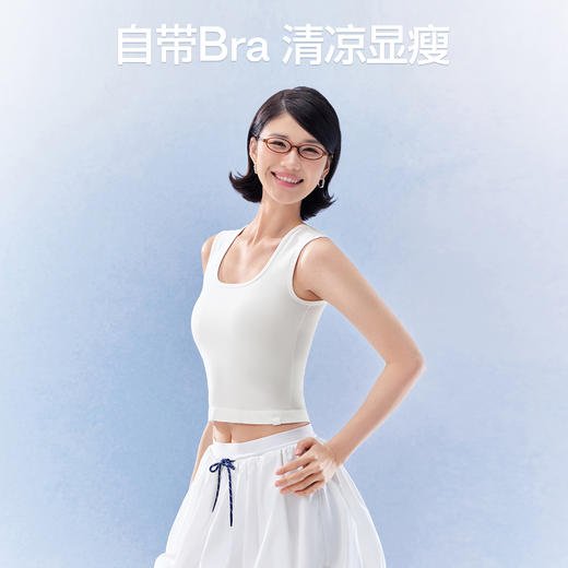 【分销供货】SIINSIIN一体方领背心 商品图2