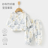 婴儿纱布套装宝宝家居服长袖竹纤维上衣裤子儿童夏季空调服女童 商品缩略图3