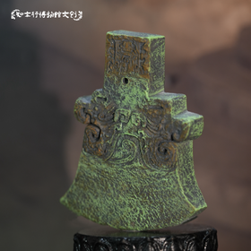 亚长铜钺冰箱贴树脂磁吸立体河南安阳文创旅游纪念殷墟博物馆周边