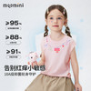 【10A抑菌】【90-140】【MQDmini】女童夏季短袖T恤凉感透气 商品缩略图3