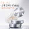 京润珍珠·珍珠养肤气垫霜/蜜粉/粉饼 ｜ 百元入手全套组合！打造透光奶油肌，边化妆边养肤！ 商品缩略图2