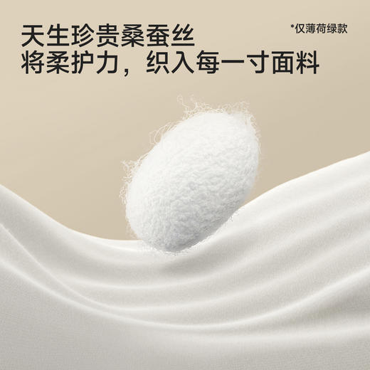 英氏儿童套装女童夏季背心短裙运动套装宝宝翻领背心半身裙网球服 商品图1