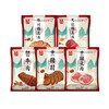 【送中粮悠采鲜榨玉米汁饮料250ml*36盒】中粮万威客微熏制品礼盒1700g-（玉米汁效期至26年6月）-专享价 商品缩略图7