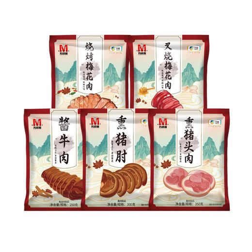 【送中粮悠采鲜榨玉米汁饮料250ml*36盒】中粮万威客微熏制品礼盒1700g-（玉米汁效期至26年6月）-专享价 商品图7