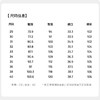 【凉感&含棉】圣得西商务休闲裤春季男款2026新款百搭透气长裤 商品缩略图5