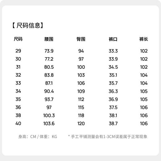 【凉感&含棉】圣得西商务休闲裤春季男款2026新款百搭透气长裤 商品图5