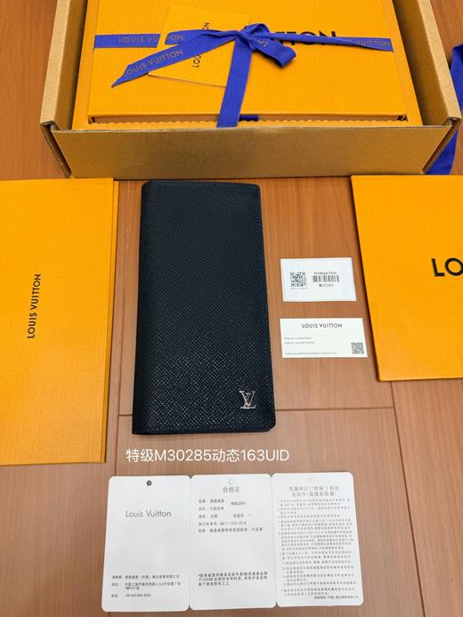 驴家 钱包 钱夹（JPH） 商品图6