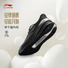 李宁超影男子轻量高回弹轻质缓震跑鞋ARBW007 商品缩略图9
