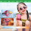 KK树折叠杯子耐高温便携式旅行漱口杯食品级硅胶户外露营压缩水杯小飞碟折叠水杯 商品缩略图3