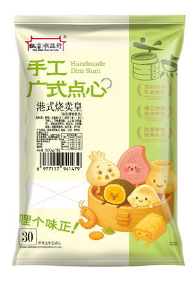 潮汇轩港式烧卖皇