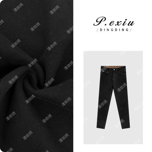 A008潘依绣丁丁宠粉【发热小火山】秋冬磨绒拼接豹纹牛仔长裤D6735 商品图0
