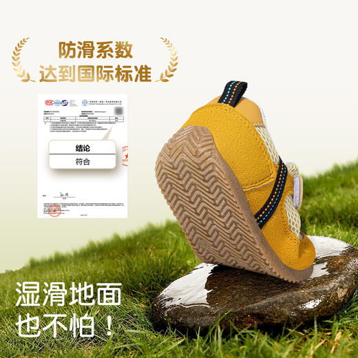 EBMINI英贝米尼儿童运动鞋2026春季新款时尚潮流网面跑步鞋男童休闲鞋女22-31 商品图2