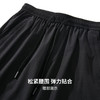【高弹舒适】圣得西休闲宽松型短裤抽绳松紧腰2026春季新款男裤 商品缩略图5