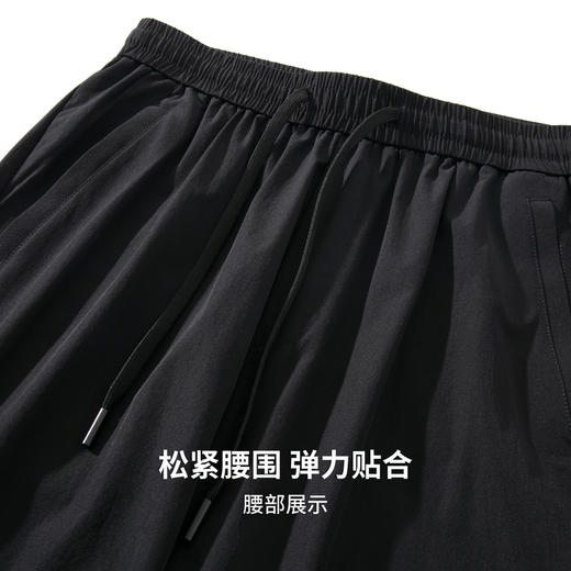 【高弹舒适】圣得西休闲宽松型短裤抽绳松紧腰2026春季新款男裤 商品图5
