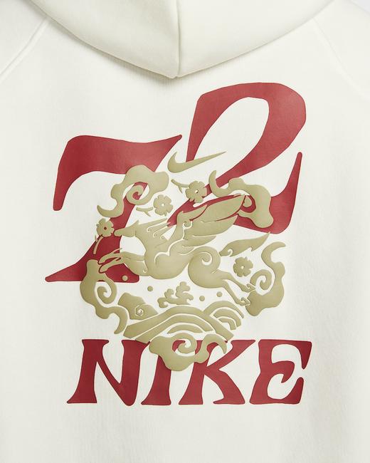 Nike 耐克Sportswear 马年限定脱缰系列 新年款男子加绒连帽衫IQ3707-133 商品图5