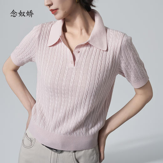 【商场同款】CNK6358 “ 双色绞花POLO毛衫 ” 软糯轻奢 穿不腻的毛衫 10年不过时 商品图6