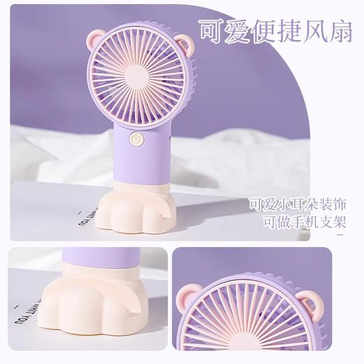 【紫色系浪漫礼袋】三八妇女节年会伴手礼盒yc0228006 商品图3