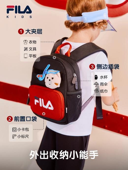 一店d 开学季小学生原单书包来安排吧 𝐓𝐍𝐅➕ 𝐅𝐢𝐋𝐀两大系列幼童双肩包 新出口订单！！！三个款 商品图9