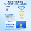保税 | 法国Innopharm成人高浓度鱼油 60粒/盒 商品缩略图6