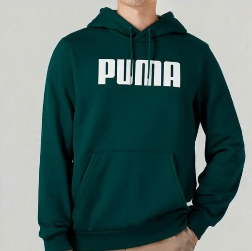 PUMA彪马 149.9元 针织卫衣 (线上线下同时在售不保证有货,活动款不退不换介意勿拍)601843-GJ 商品图0