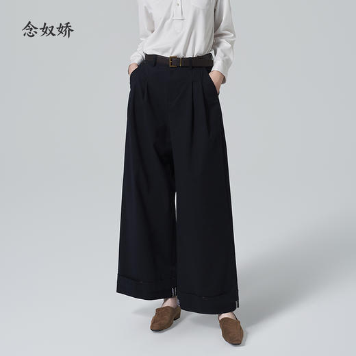 【商场同款】CNT6342  “ 2色休闲裤 ” 简约好穿 好搭不挑人 米色/藏蓝色 商品图12