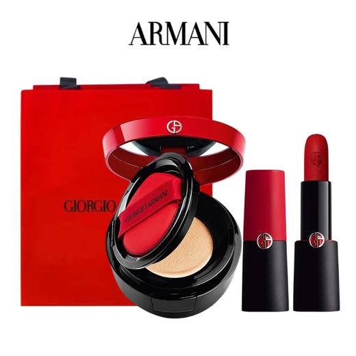 【送礼袋】Armani阿玛尼红漆光气垫15g+挚爱哑光红黑管口红4g   香港直邮 商品图0