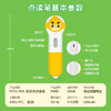 PIYO PEN皮皮奇点读笔儿童点读礼盒（WIFI/32G/礼盒）（不返阅读币/不可用储值） 商品缩略图5