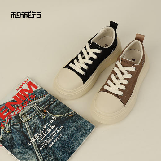 和诚行2026春季新款厚底增高板鞋高级感百搭潮鞋毛皮大头男式休闲鞋0551287 商品图0