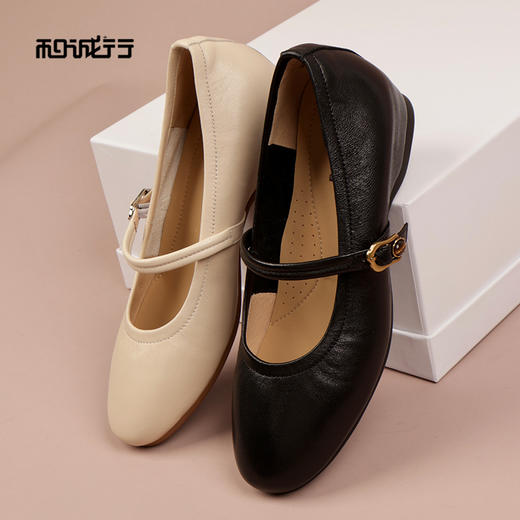 和诚行2026春季新款法式玛丽珍软底皮鞋女式中跟单鞋2020034 商品图2