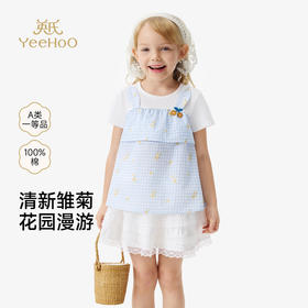 英氏儿童衣服女童夏季短袖T恤针织纯棉百搭格子圆领上衣假两件衣