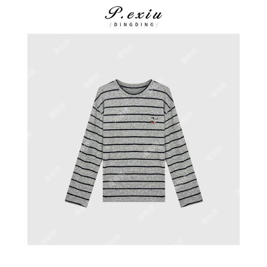 A008潘依绣丁丁宠粉秋冬绒面舒适保暖韩系条纹长袖T恤 G9052 商品图1