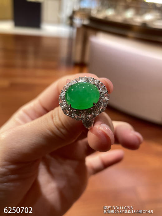 蛋面戒指【6250702】具体价格微信咨询 商品图2